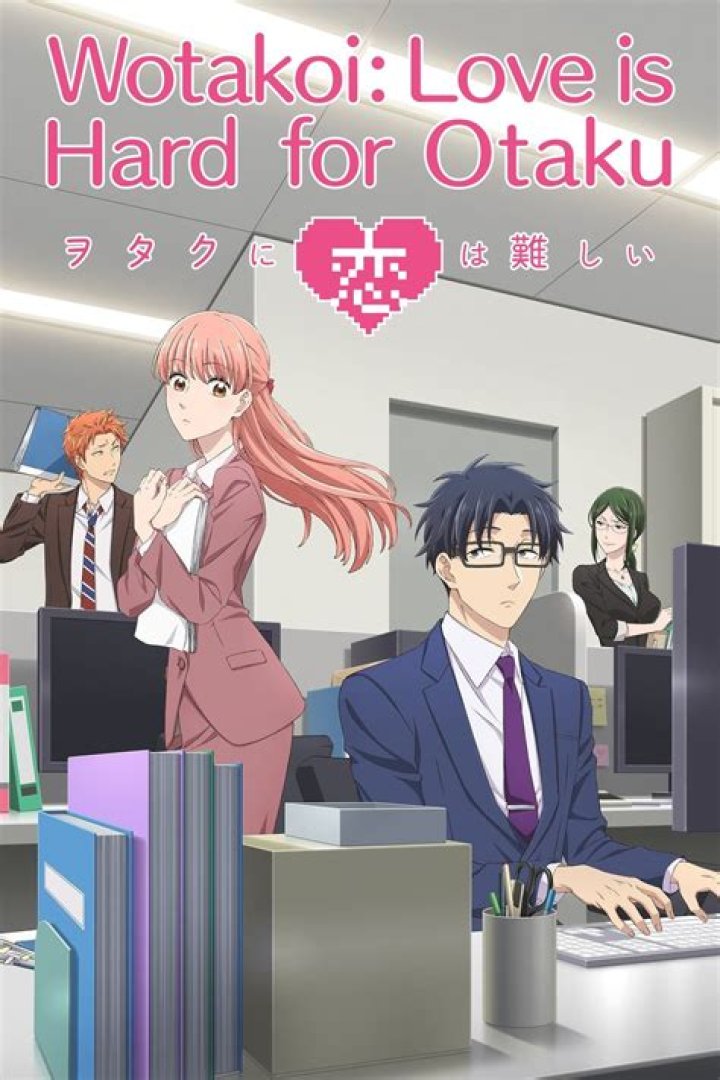 How Many Wotakoi Love Is Hard For Otaku Episodes Are There?
