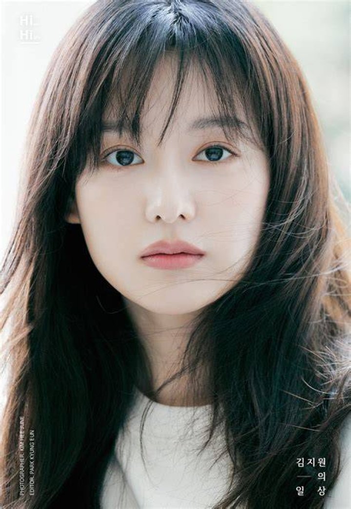 Kim Ji Won Unveils New Profile Photos + Talks About What Kind Of Person