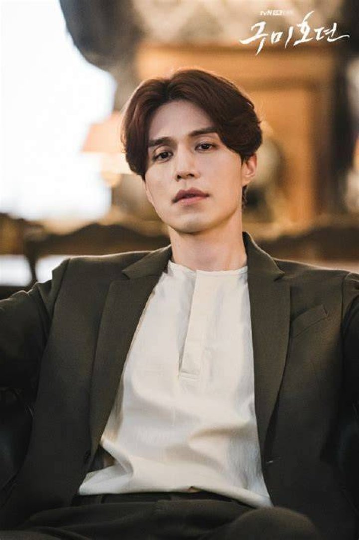Korean stars Lee Dong Wook, Suzy break up ABSCBN News