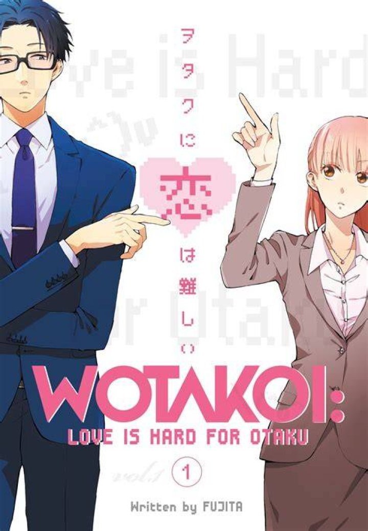 Wotakoi Love is Hard for Otaku (TV Series 20182021) IMDb